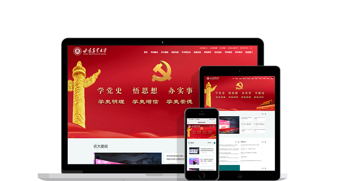 &#20964;&#20976;&#40;&#20013;&#22269;&#41;&#23448;&#26041;&#32593;&#31449;&#45;&#30331;&#24405;&#20837;&#21475;